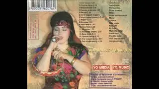 Russian Gipsy Songs - Мороз - Moroz - Циганские романсы