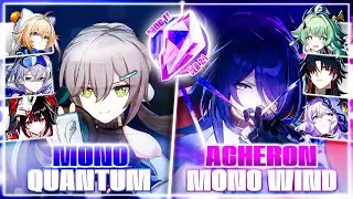 Qingque Mono Quantum & Acheron X Mono Wind | Memory of Chaos 11 (Honkai Star Rail 2.1)