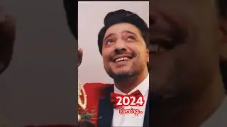 24 декабря 2023 г.