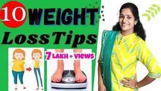 Weight loss Tips in Tamil | 10 Simple steps Big changes😊 | Weight loss motivation #weightlosstips