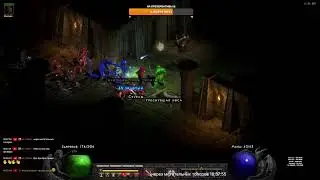 DIABLO 2 RESURRECTED ВАРВАР!!! часть 1 НОРМАЛ