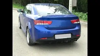 Как тюнинг испортил машину. Kia Cerato Koup.
