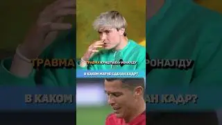 ЧТО ТЫ ВИДИШЬ НА ФОТО?/ ПРОКОП 