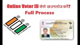 Download Voter ID Card Online NVSP | NVSP Voter card kaise download kare #votorid #election #chunav