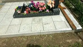 Установка памятника на ритуальные плиты (фундаментные), все просто и очень надежно ч .2