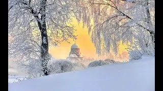 Сказочная русская зима. Тютчев. Fabulous Russian winter.