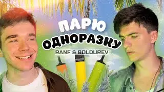 КЛИП 