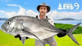 I stayed to LIVE on a NEW UNINHABITED ISLAND until I reach 1 million [Day 9]