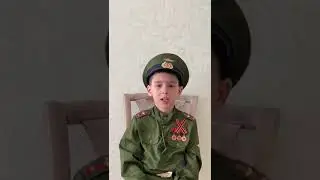 СТИХИ НА 9 МАЯ