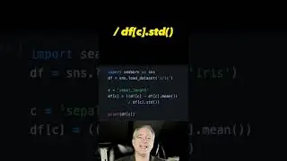 Normalize a Pandas DataFrame column 🐼 