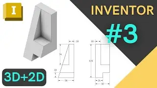 Autodesk Inventor 2023. Practice #3