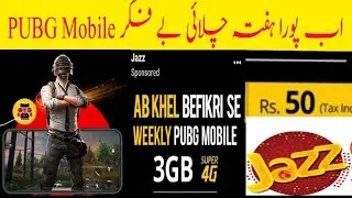 jazz internet PUBG ;packages, jazz weekly internet package, jazz daily package,2022,new package,