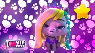 🙌🏻 Добро пожаловать в Кэттаун 😻 Сезон 3 🌟 ВИП ПЕТС 🌈 VIP PETS 🌈 ПОЛНЫЕ Эпизоды 🤩 Мультики на РУССКОМ