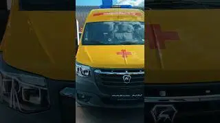 Красивые кадры новой Скорой помощи 🔥 