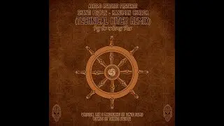 Shanti People - Hanuman Chalisa (Technical Hitch RMX)