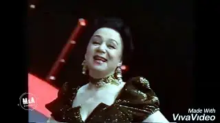 Турецкая народная песня: 