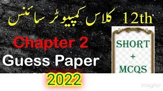 2nd year Computer ch2|class 12 computer science chapter 2 important questions 