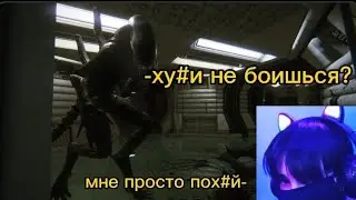 Alien Isolation - Чужой