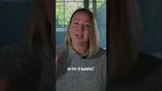 Как начать урок. Вариант 3