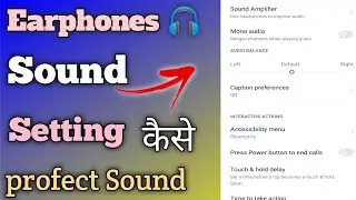 Xiaomi Redmi Note 12 - Mi Sound system settings for headphones or Earphones 🎧