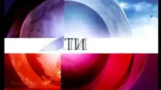 Шапка и шпигель новостей Первого в старом оформлении