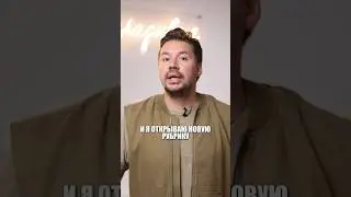 Новая рубрика открыта🤩Подберу уход для твоих волос😉