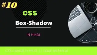 Box-shadow in CSS | CSS tutorial in Hindi