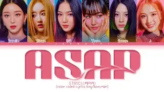 STAYC ASAP Lyrics (스테이씨 ASAP 가사) (Color Coded Lyrics)