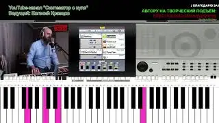 Разбираем: Генералы песчаных карьеров (Несчастный случай)