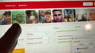 Mydating24 мой отзыв после использования