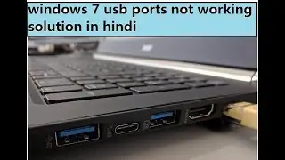 blue usb ports  are not working windows 7 usb 3 0 ports are not working windows 7