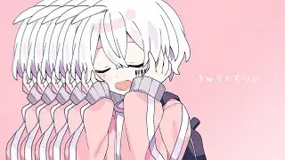 きゅうくらりん／まふまふ【歌ってみた】