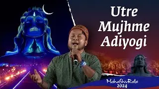 Adiyogi - The Source of Yoga | Pawandeep Rajan with Sounds of Isha | Mahashivratri 2024