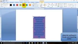 How to use text box in ms word