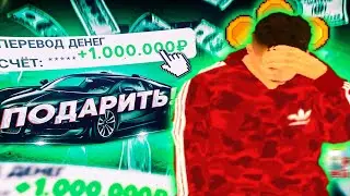 🥷 ИСПОЛНИЛ МЕЧТУ АДМИНИСТРАТОРАМ ! В БАРВИХЕ MOBILE! РЕАКЦИЯ!!!! ИТОГИ КОНКУРСА... 🎅🤑