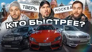 КТО БЫСТРЕЕ? КЛИККЛАК: Прокофьев, Старый или Гриша Завозин!