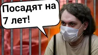 ХОВАНСКИЙ - ТЕПЕРЬ ТОЧНО КОНЕЦ...