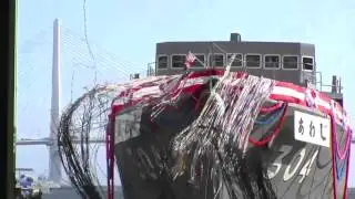 Launching ceremony of a new Japan Maritime Self-Defense Force minesweeper