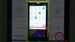How to Itel Phone Home Button_Back Button Not Working Fix