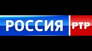 70.5E Eutelsat 70B  Прием телеканала Россия- РТР. 30.03.2022