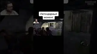 Куплинов заступился за девочку