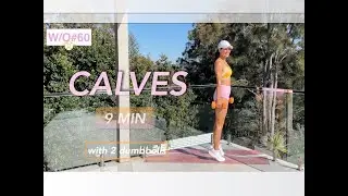 9 min CALVES workout with 2 dumbbells W#60 |Meli Chacón #calves #homeworkout