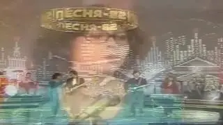 Александр Тиханович, Ядвига Поплавская ВИА 'Верасы' - Любовь моя