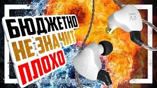 🎧 KBEAR KS1 - Хорошие ультра-дешевые наушники с AliExpress!