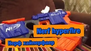 Обзор на 