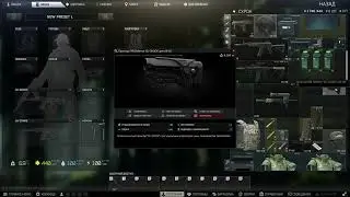 Квест Оружейник часть 15 Escape from Tarkov 2024 АС-ВАЛ патч 14.0