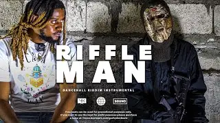 FREE  [ NO TAGS ] Dancehall Riddim Instrumental (RIFFLE MAN) 2024"