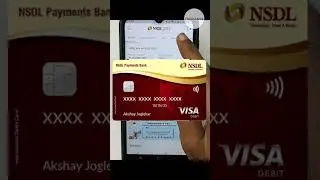 NSDL payment bank debit card number kaise dekhe 2024 #shorts