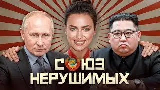 ИРИНА ШЕЙК ОБСЛУЖИВАЕТ РОССИЙСКУЮ ПРОПАГАНДУ?! | #ШО 53