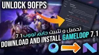 7ama | Download & Install Gameloop 7.1 Emulator - With 90 FPS